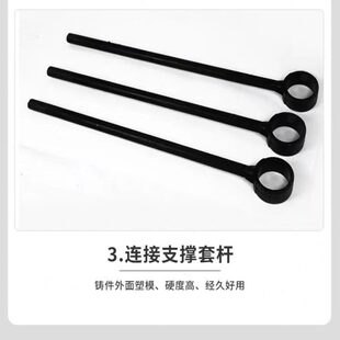 原厂支臂支臂叶轮式增氧机上海义民叶轮式增氧机浮球义民架配件