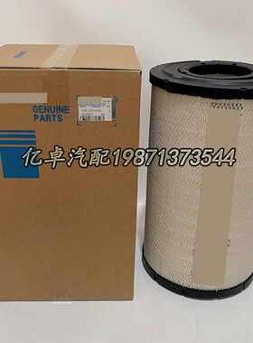 600-185-6100/6110 6217-81-7103/7102 P608885 AF25627空气滤芯