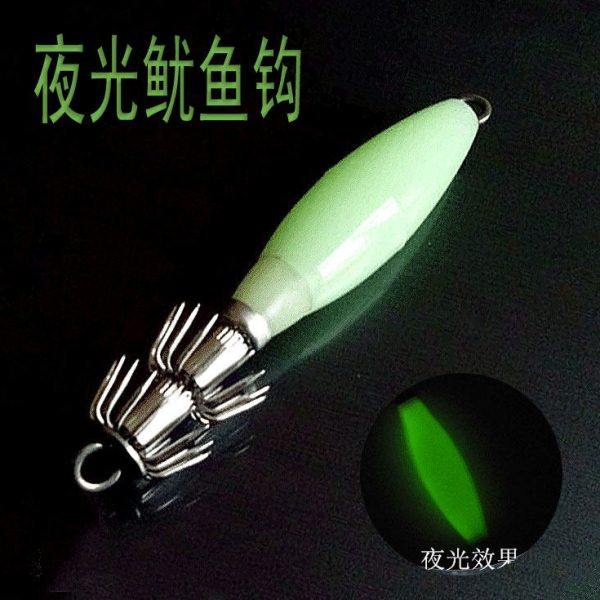 鱿鱼钩 夜光八爪钩 章鱼伞钩 八带钩 乌鱼钩 墨鱼钩 锚钩吹筒路亚,户外/登山/野营/旅行用品,鱼钩,淘宝优惠券,粉丝福利购,淘宝优惠卷