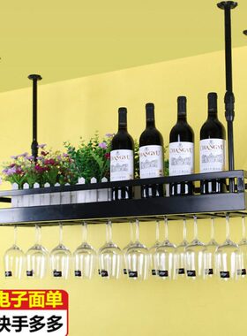 红酒架厂家现货商用酒吧现简约铁艺双层黑色红酒杯架倒挂架端