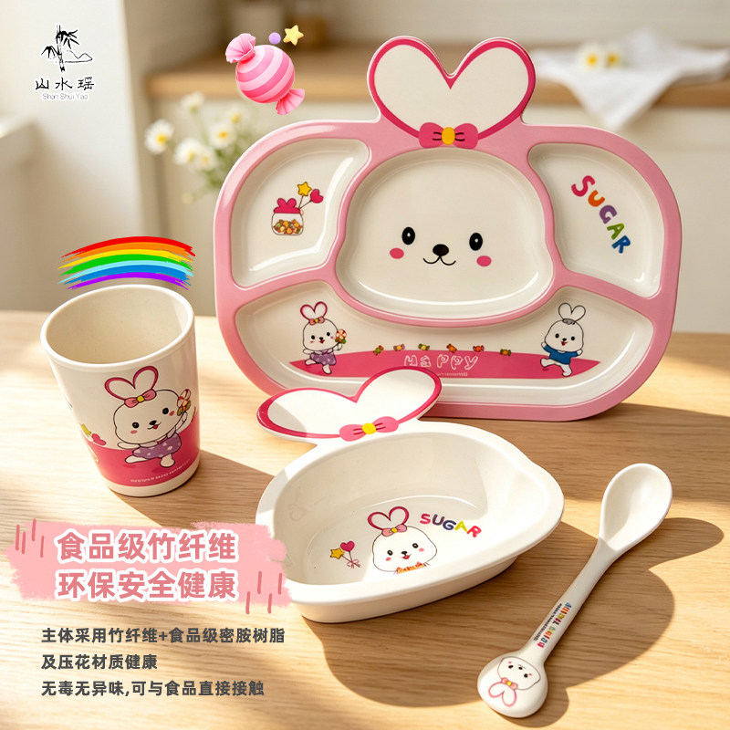 可爱兔子小女孩宝宝碗勺杯子