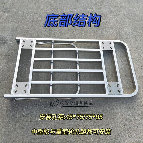 方管手推车 平板车 拉货车 搬运小拖车 运输拉车 推车车架