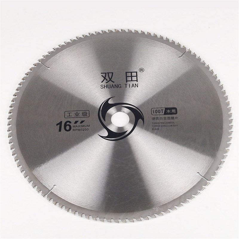 0MM 木工锯片 2MM内孔木锯片 mm0MM钢材切割机木工切割片