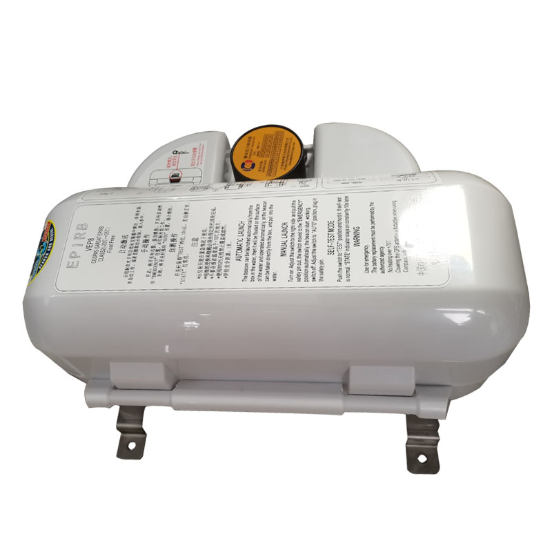 船用紧急无线电示位标VEP8卫星卫星导航GP定位器EPIRB应急搜救CC