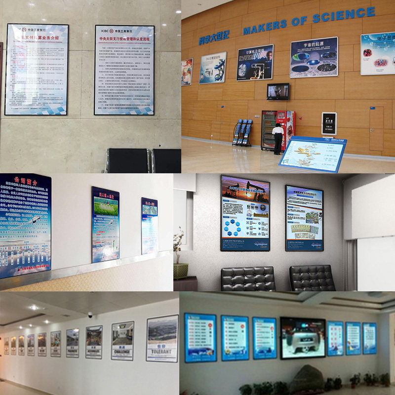 磁性展示磁吸广告展示框免打孔作品展示框铝合金相框挂墙公告栏电,文具电教/文化用品/商务用品,磁性展示牌/磁性展示贴,淘宝优惠券,粉丝福利购,淘宝优惠卷