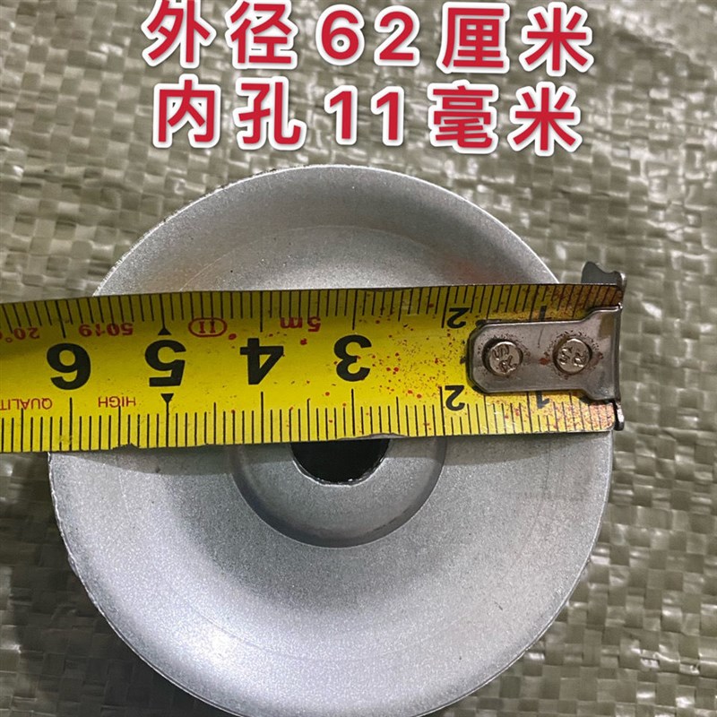 通风管道加固片大圆垫片复合风管加强支撑排烟送风共板法兰镀锌片