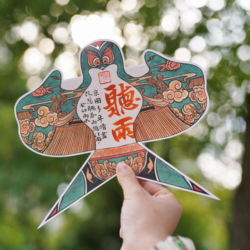 风筝沙燕手工风筝风铃大儿童纸鸢风筝趣味挂件拍照道具