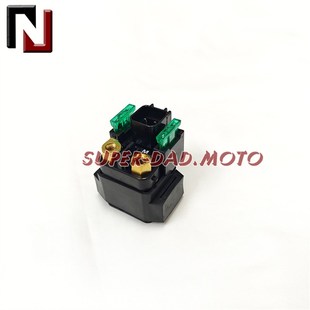 适用杜卡迪揽途M9 大鸟 骇客骇道马达启动继电器