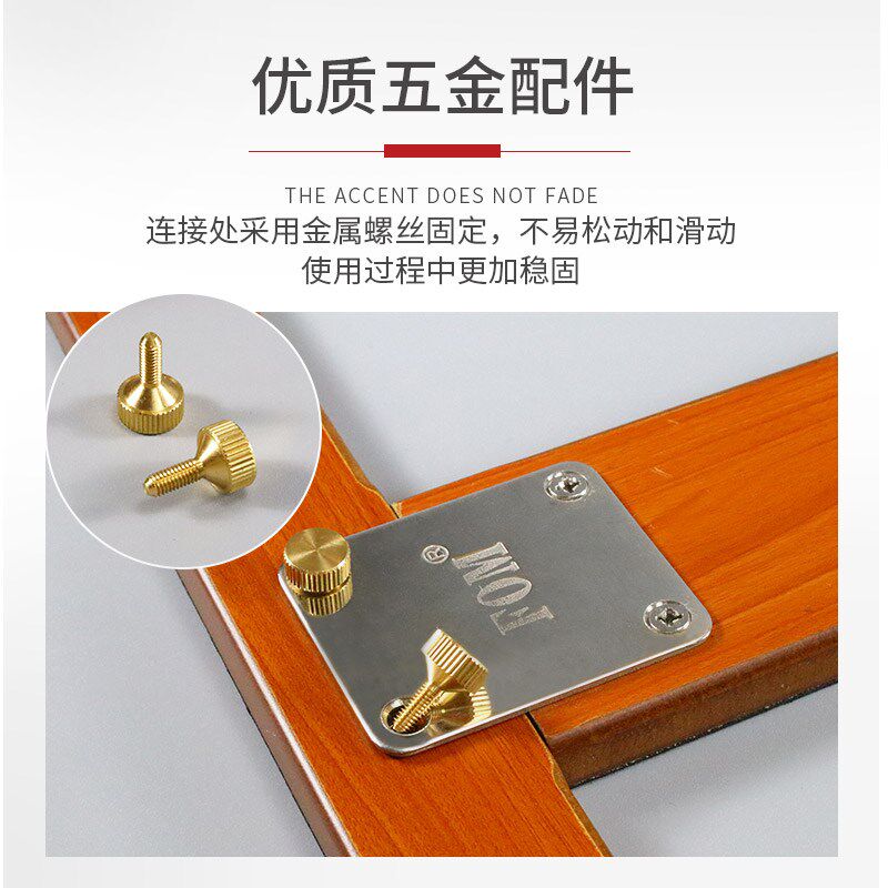 FO大提琴防滑板实木止滑板木质型防滑垫易安装调节防滑垫