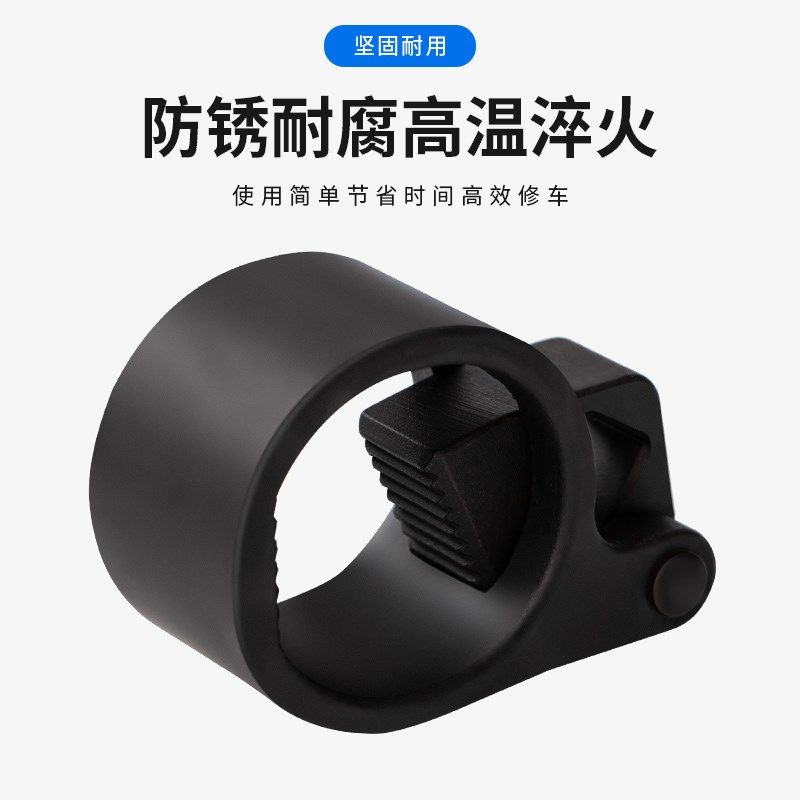 方向机舵杆扳手多功能方向机内球头取出器拆卸器螺杆拉杆拆装工具