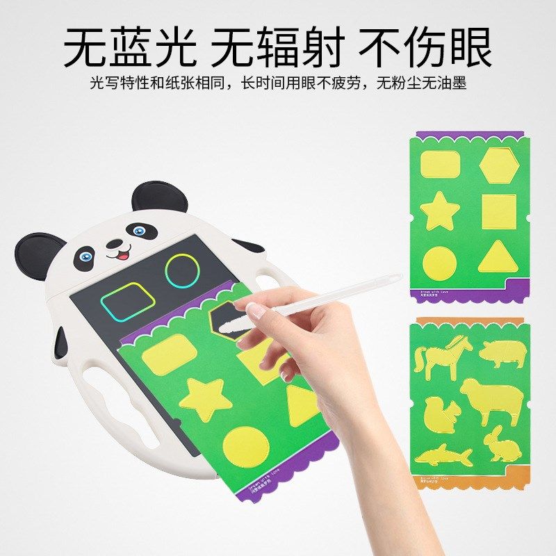 卡通液晶写字板彩色液晶画板涂鸦电子绘画板护眼L儿童手写板,玩具/童车/益智/积木/模型,画板,淘宝优惠券,粉丝福利购,淘宝优惠卷
