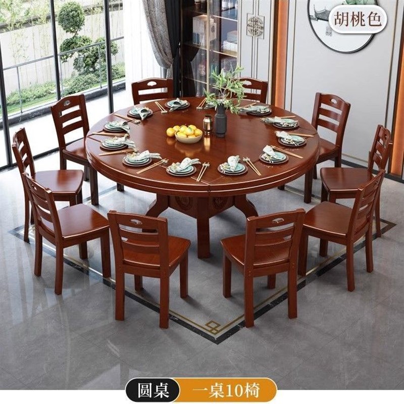 小户型折叠伸缩实木餐桌椅家用人人饭桌折叠吃饭桌子正方形