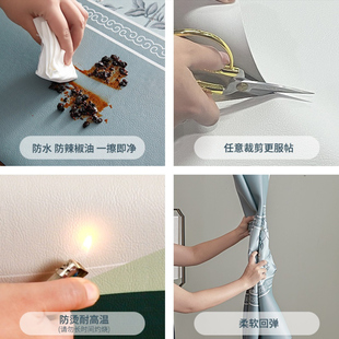 新桌子垫防烫耐热长方形垫子防水擦洗防油污桌皮革桌垫