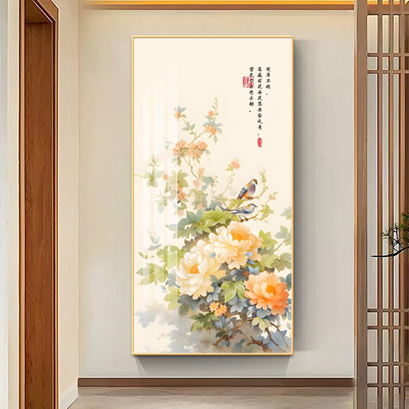 富贵牡丹玄关装饰画新走廊过道挂画鸟客厅入户门壁画,家居饰品,现代装饰画,淘宝优惠券,粉丝福利购,淘宝优惠卷