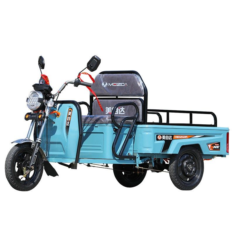 美自达家用小型电动三轮车客货两用车摆摊代步老年人农用货车