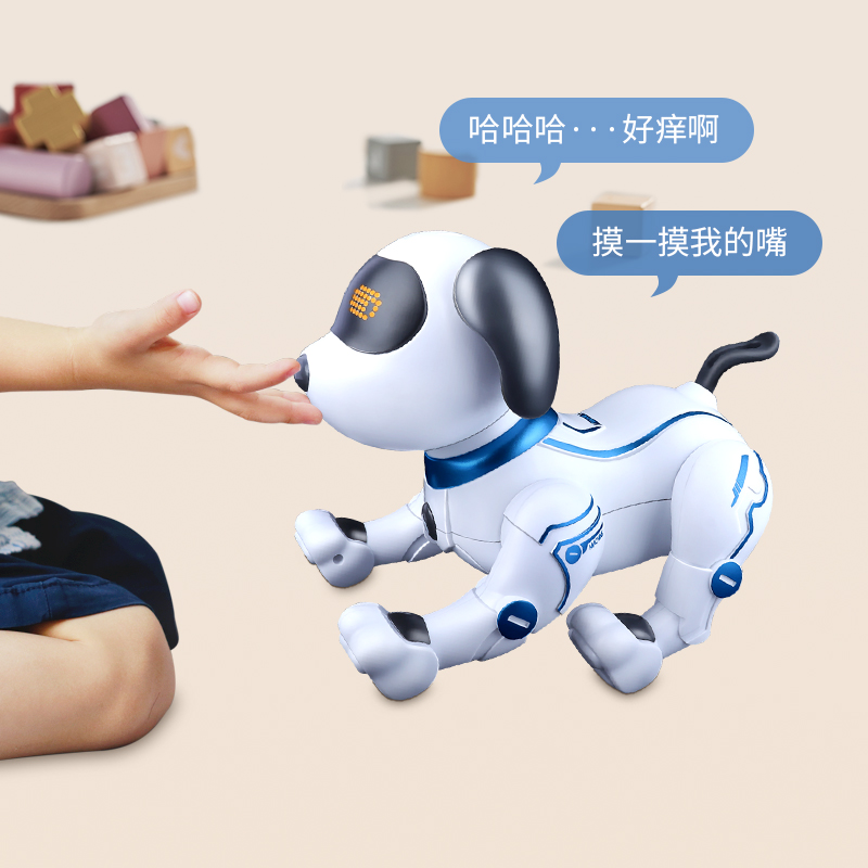 儿童智能机器狗狗遥控小狗走路会叫编程特技2男孩宠物动物5