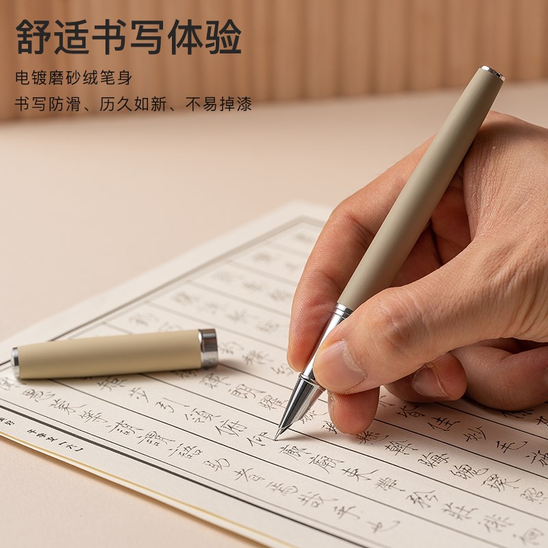 英雄钢笔小学生三年级专用暗尖不可擦钢笔学生练字用四五年级儿童