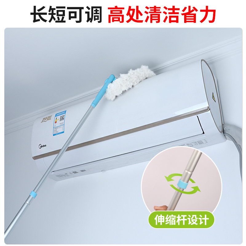 家政保洁专用工具一杆多用清洁卫生刷子多功能全套工具大全套装的