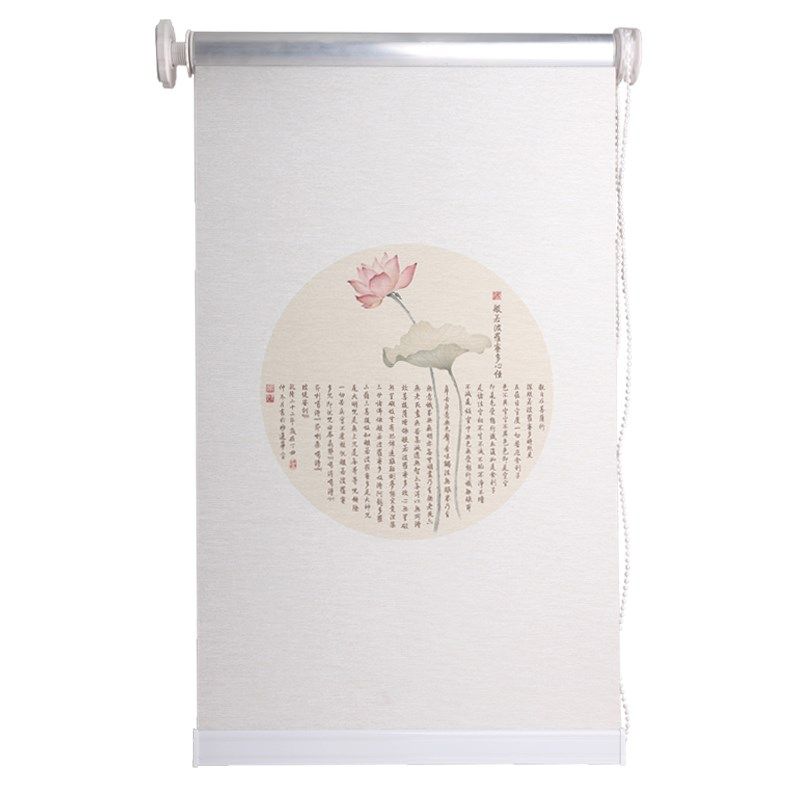 新免打孔卷帘窗帘软隔断遮阳遮光阳台遮挡帘亚麻印升降拉帘,居家布艺,卷帘,淘宝优惠券,粉丝福利购,淘宝优惠卷