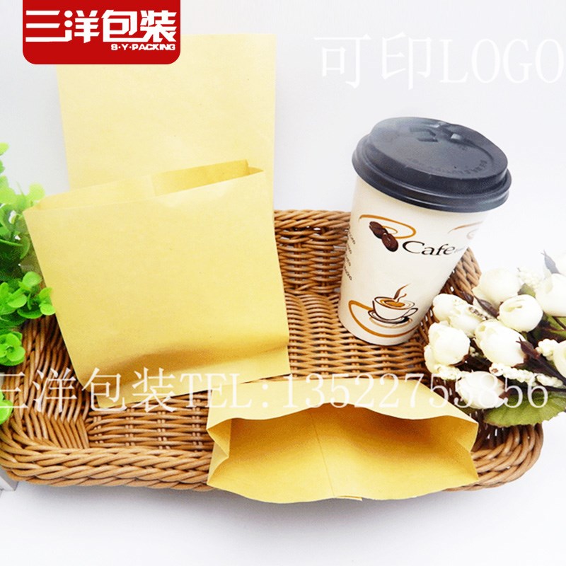 牛皮纸袋 防油纸袋 西点纸袋 小吃袋 一次性纸袋 印