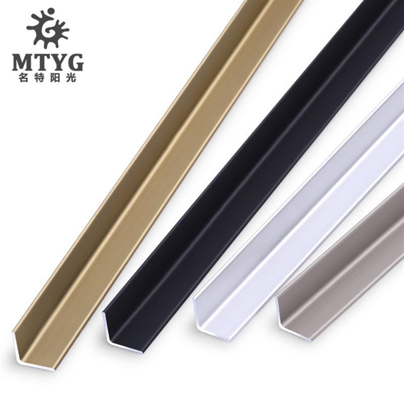 铝合金阴角装饰条墙角线收边条墙面瓷砖地板压条金属压边条压线条,家装主材,收边条/压线条,淘宝优惠券,粉丝福利购,淘宝优惠卷