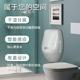 爱恩冲水箱自动挂墙式 儿童尿斗小带盖小便器 男士