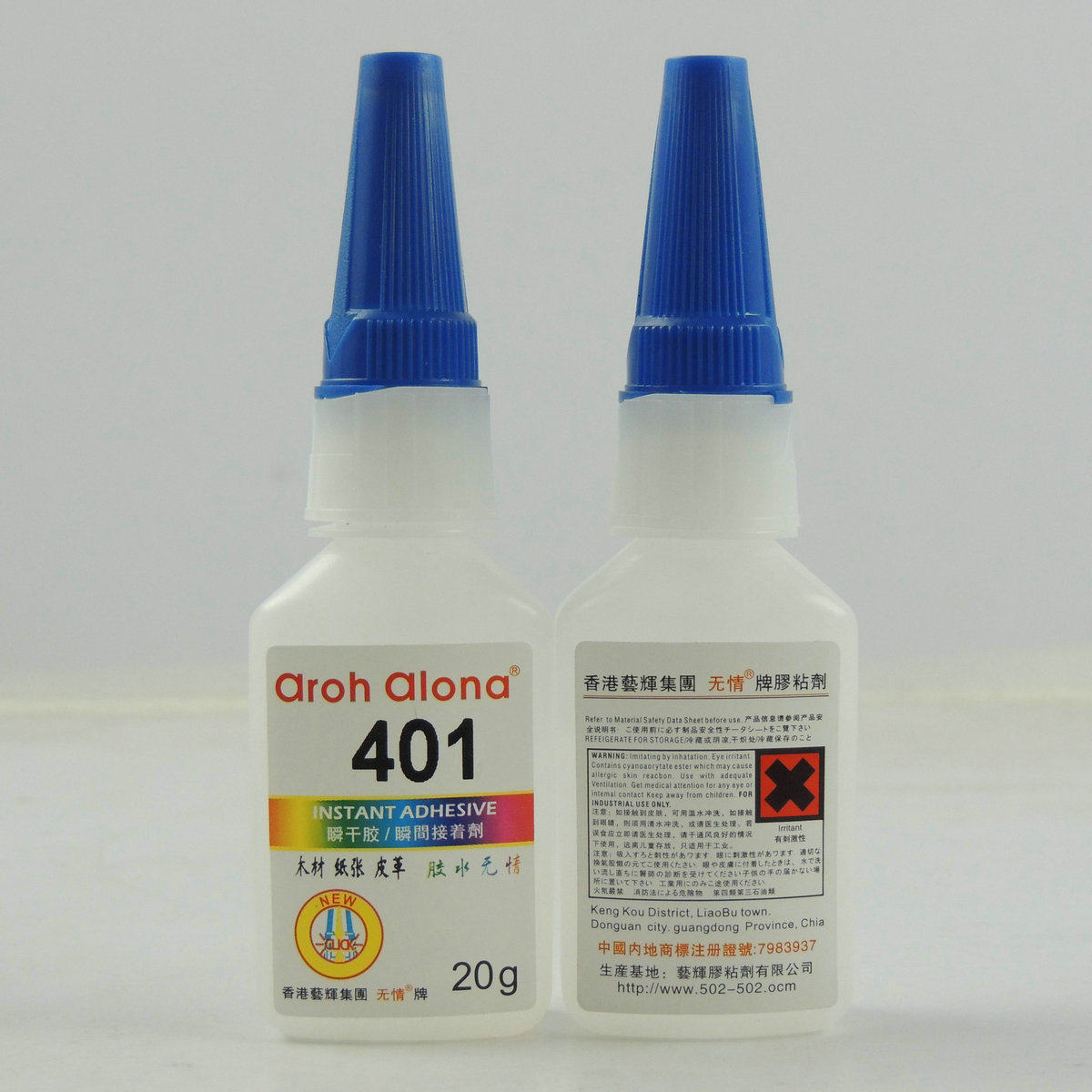 无情胶水瞬间接着剂粘木材纸张皮革强力高粘度低白化胶,文具电教/文化用品/商务用品,胶水,淘宝优惠券,粉丝福利购,淘宝优惠卷