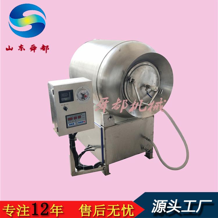供应肉类真空滚揉机不锈钢全自动牛肉冷鲜肉腌制机真空滚揉设备