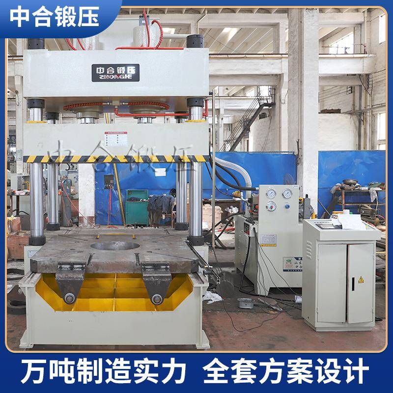 315吨压力机移动工作台轮胎试验油压机315t伺服双缸四柱液压机