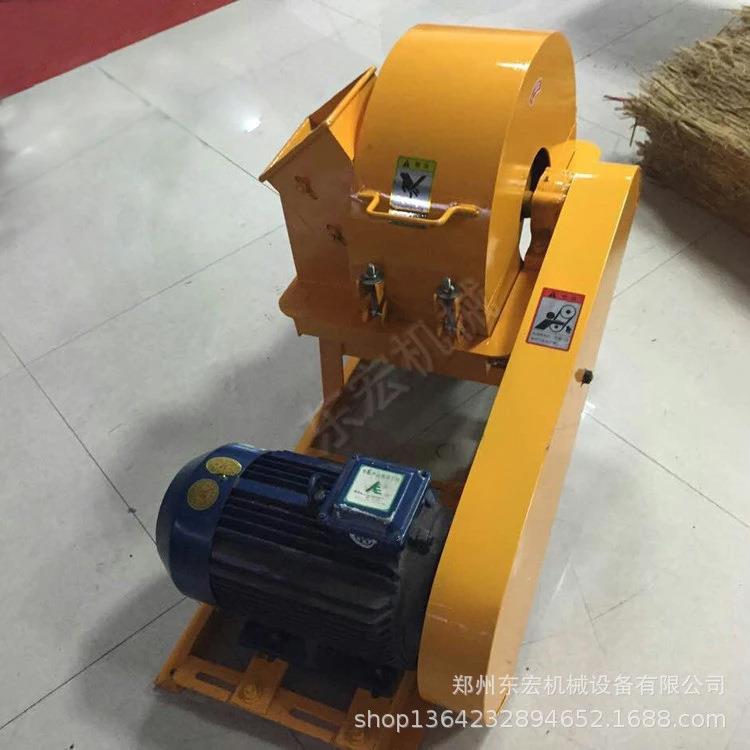 420小型食用菌木屑粉碎机树枝树干粉碎机树木枝条粉碎机