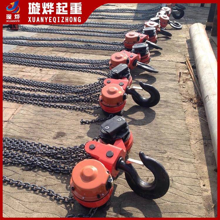 慢速环链电动葫芦爬架群吊DHP型15吨3米电动葫芦