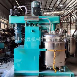 广州500L高速抽泡搅拌机液压升降真空分散机胶黏剂搅拌