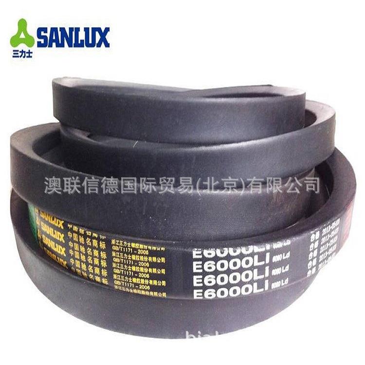 三角带E4572E5080E5334耐磨传动皮带橡胶