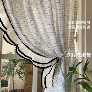 复古奶油风纱帘窗帘窗纱透光不透人免打孔安装 法式 飘窗半遮光轻奢