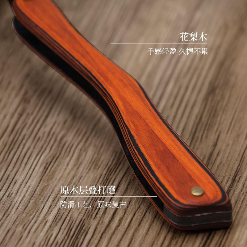钢夫剃刀老式手动刮胡刀剃须刀发型师理发男士修胡刮脸刀