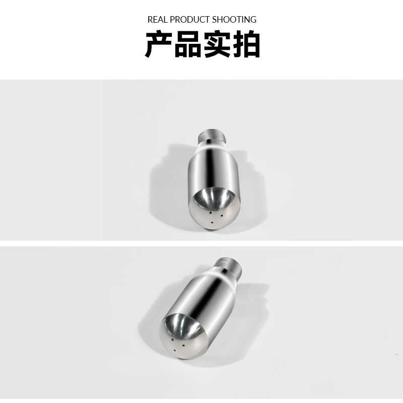 适用百胜图咖啡机改装蒸汽喷头三孔头二代s配件2sap奶泡嘴加长