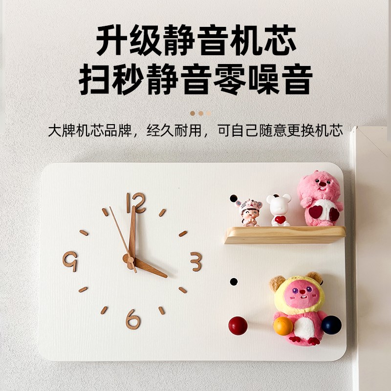 电表箱装饰画带钟表2025新款洞洞板挂钟配电盒创意遮挡时钟免打孔