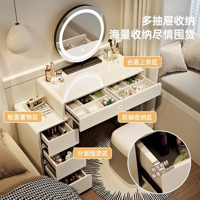 新款全实木极窄40公分小户型梳妆台卧室床尾化妆桌储物柜斗柜一体