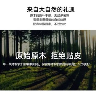 电脑桌家用简约办公桌卧室书桌大板桌现代长条工作台 北欧实木台式