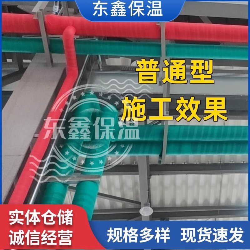 保温管扎带管道缠绕绑带加厚12cmPVC彩色空调包扎带大卷红蓝阻燃