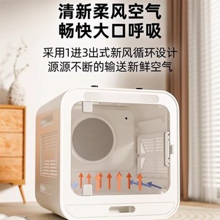 宠物烘干箱烘干机猫咪狗狗家用小型智能静音全自动洗澡吹猫毛神器