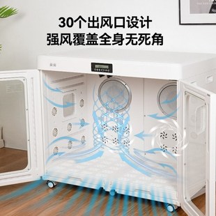 商用宠物烘干箱静音恒温415L超大型犬狗狗金毛边牧智能烘干机猫咪