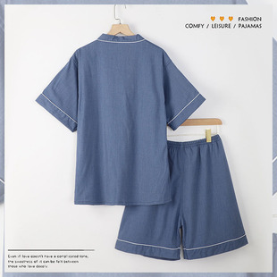纯色棉苎麻汗蒸服男洗浴中心温泉洗浴足浴服女按摩睡衣桑拿服