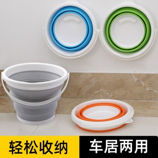 洗车车载可收缩桶户外旅行钓鱼家用加厚 汽车用折叠水桶便携式