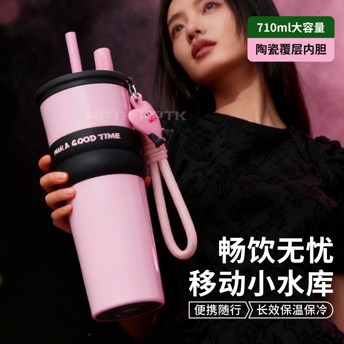 保温杯女生网红爆款大容量2025新款女高颜值学生保冷水杯子不锈钢