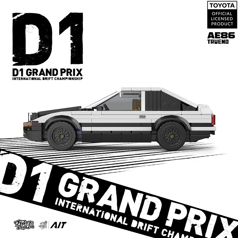 联名限定款式自带集装箱展示盒