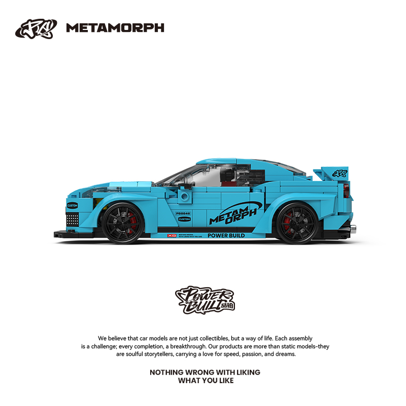 POWERBLOCK8846自带展示盒