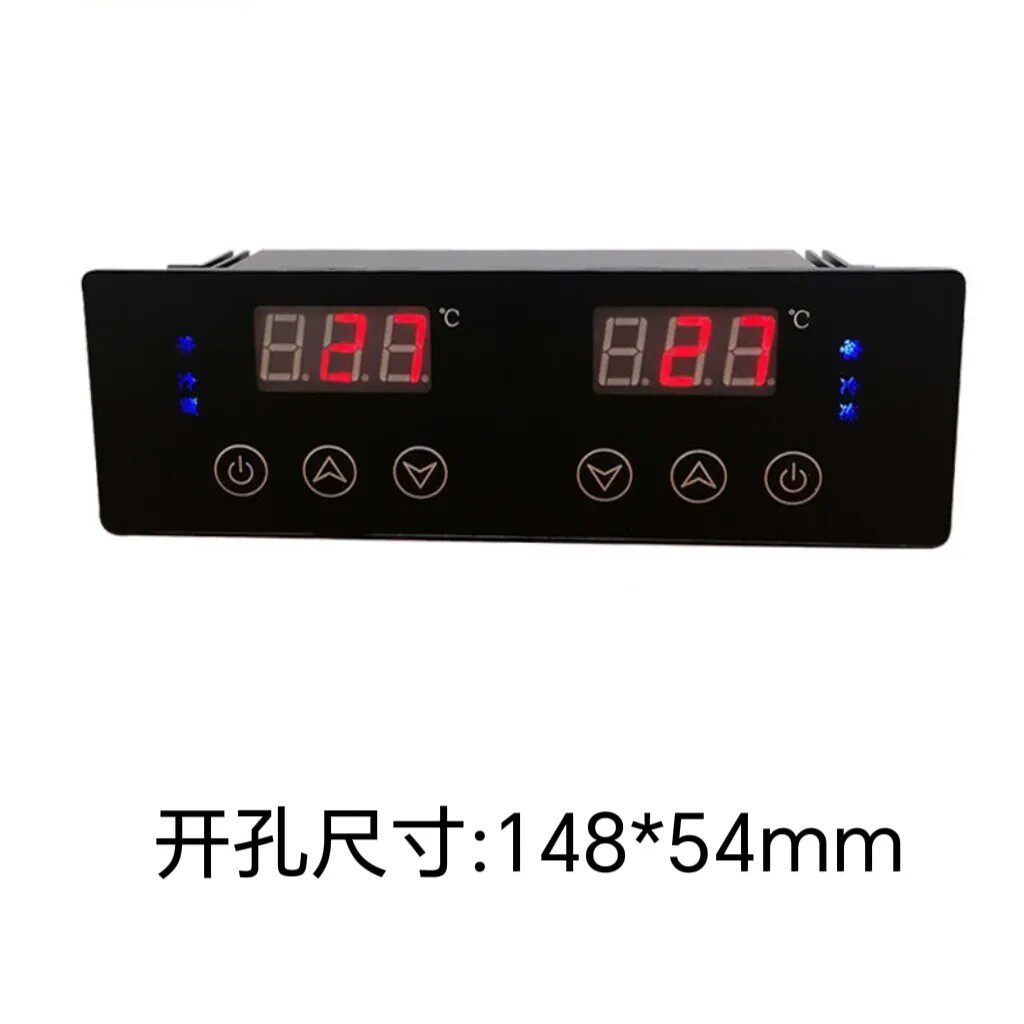 商用冰箱温控器四门柜展示柜冰柜工作台双温冷冻冷藏面板厨