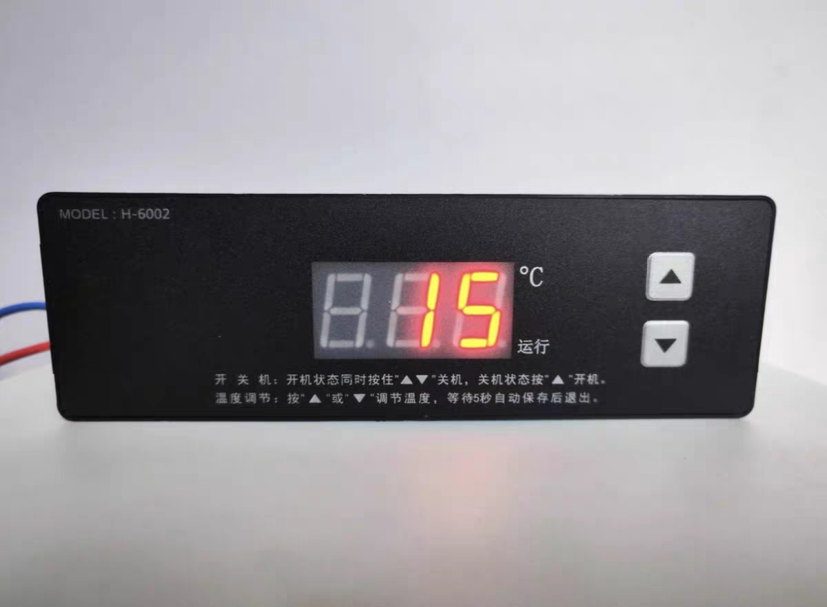 H-6002温控器保鲜柜点菜柜冷藏冷冻双温数显温度控制器温控仪