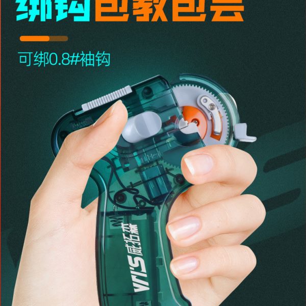 电动鱼钩打结邦钩威拓森 竞技级工具套装钓全自动绑钩器拴钩神器